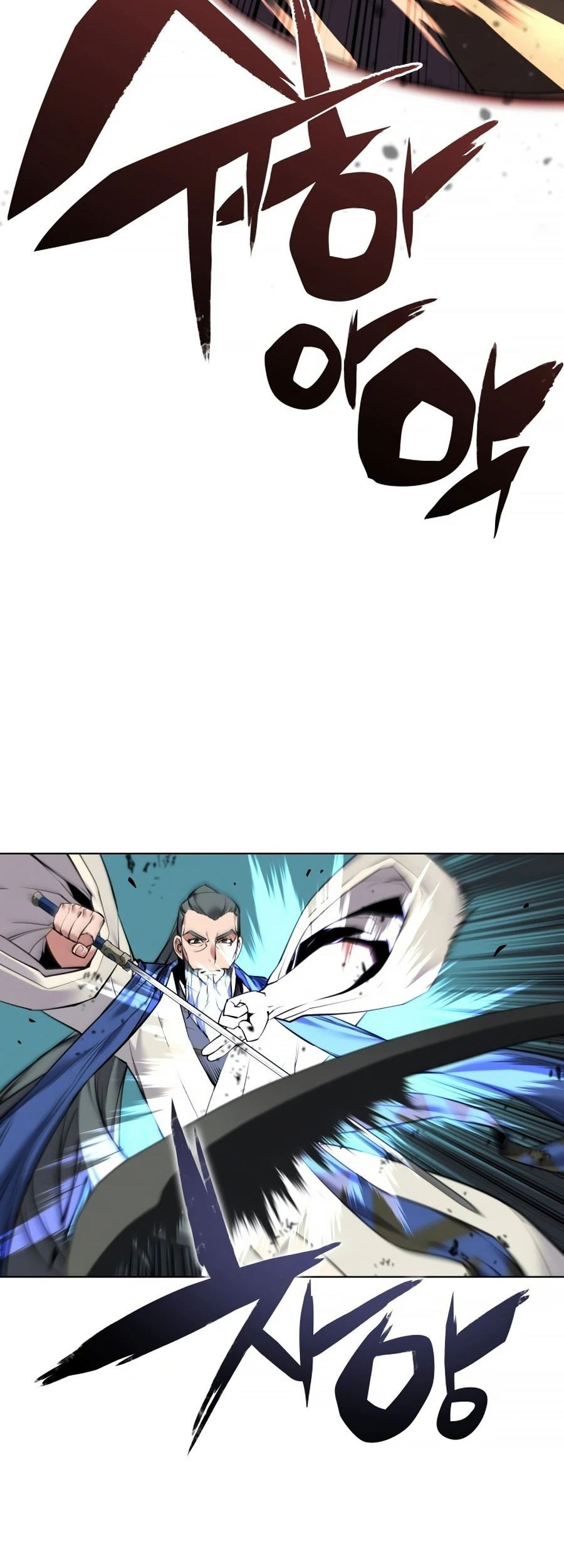Records Of The Swordsman Scholar Chapter 08 Gambar 6