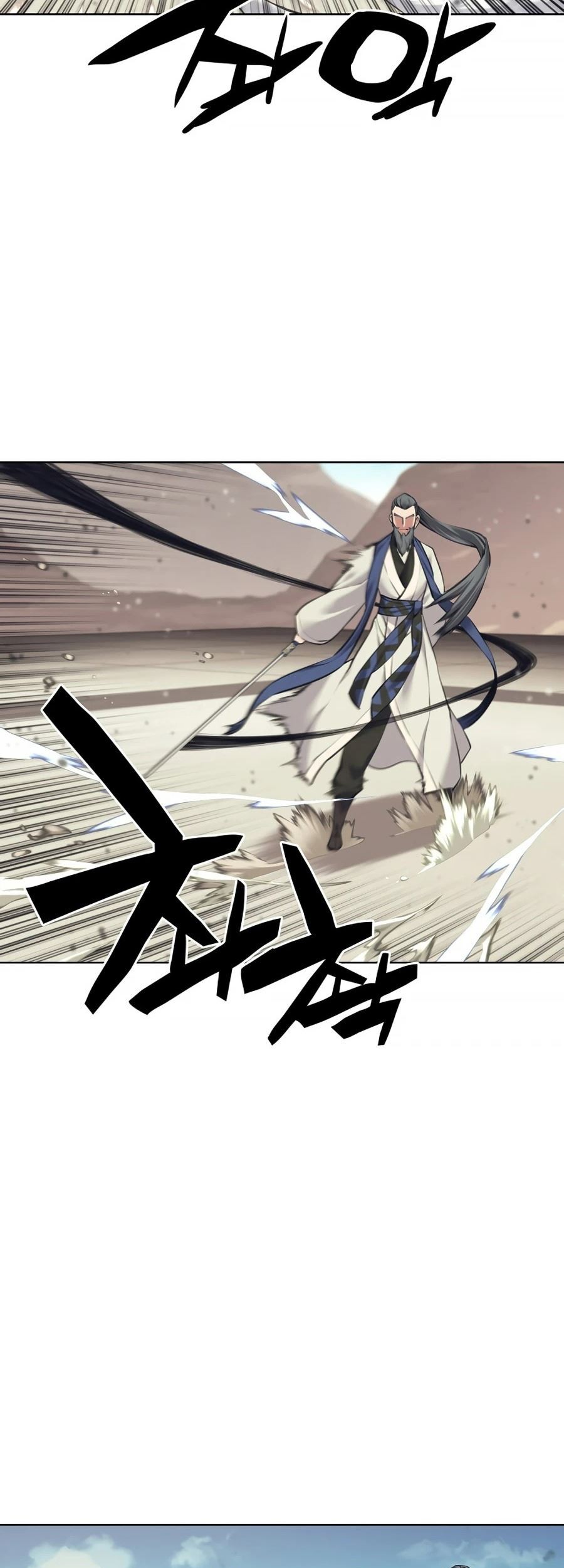 Records Of The Swordsman Scholar Chapter 08 Gambar 10