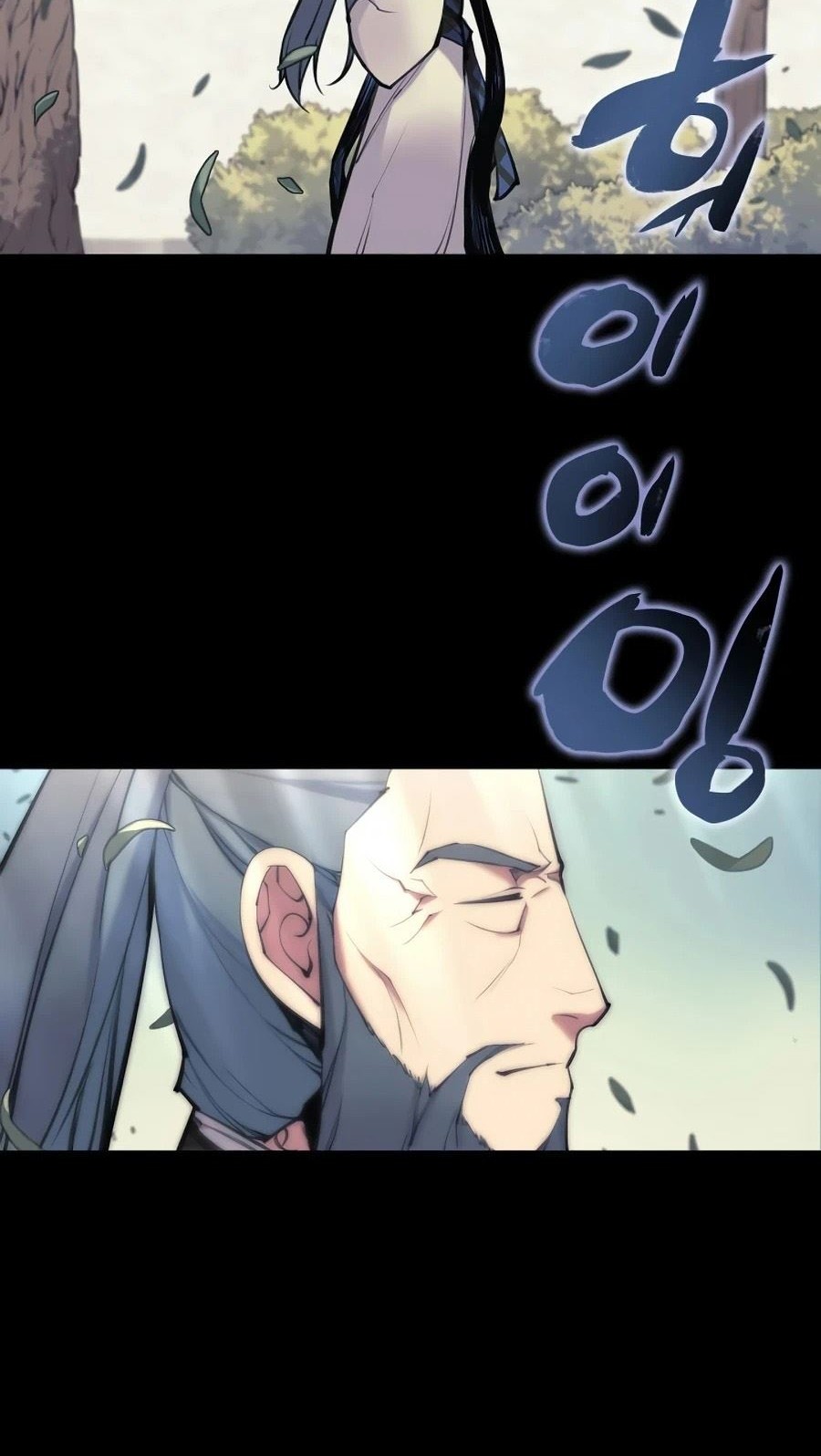 Records Of The Swordsman Scholar Chapter 07 Gambar 31