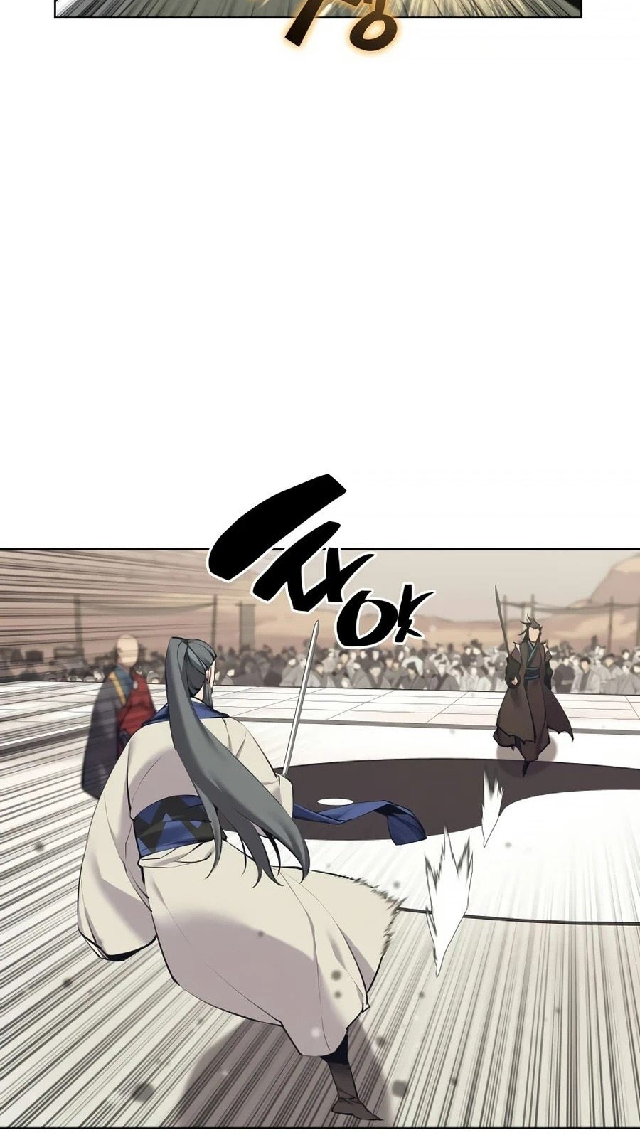 Records Of The Swordsman Scholar Chapter 07 Gambar 82