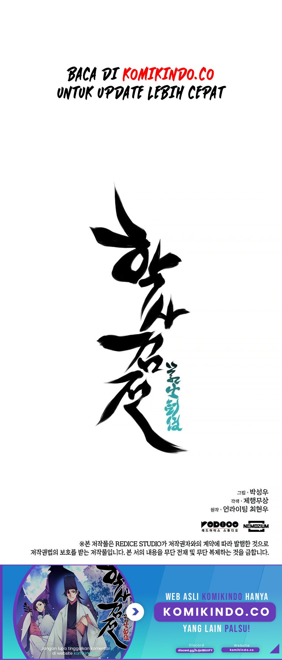Records Of The Swordsman Scholar Chapter 07 Gambar 87