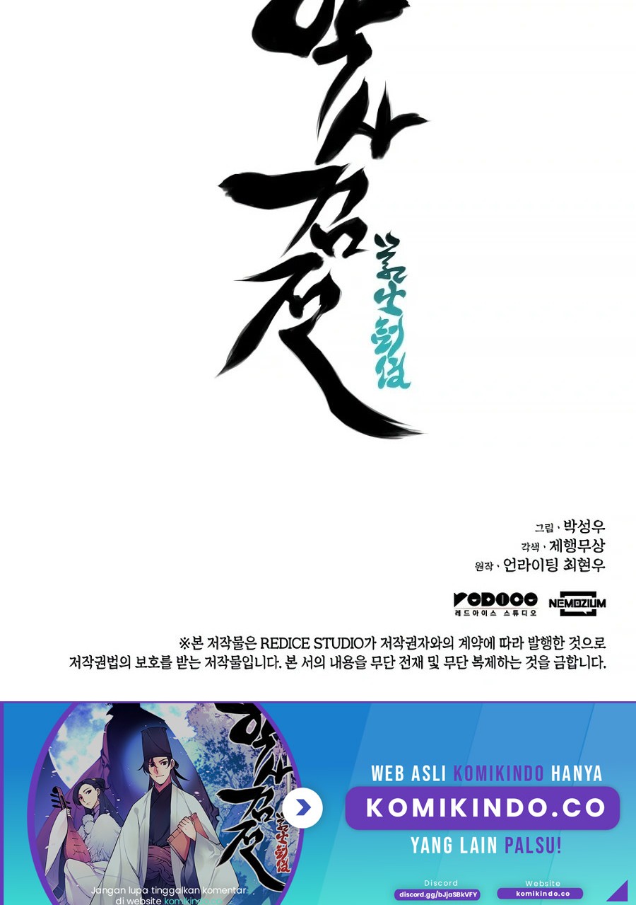 Records Of The Swordsman Scholar Chapter 06 Gambar 72