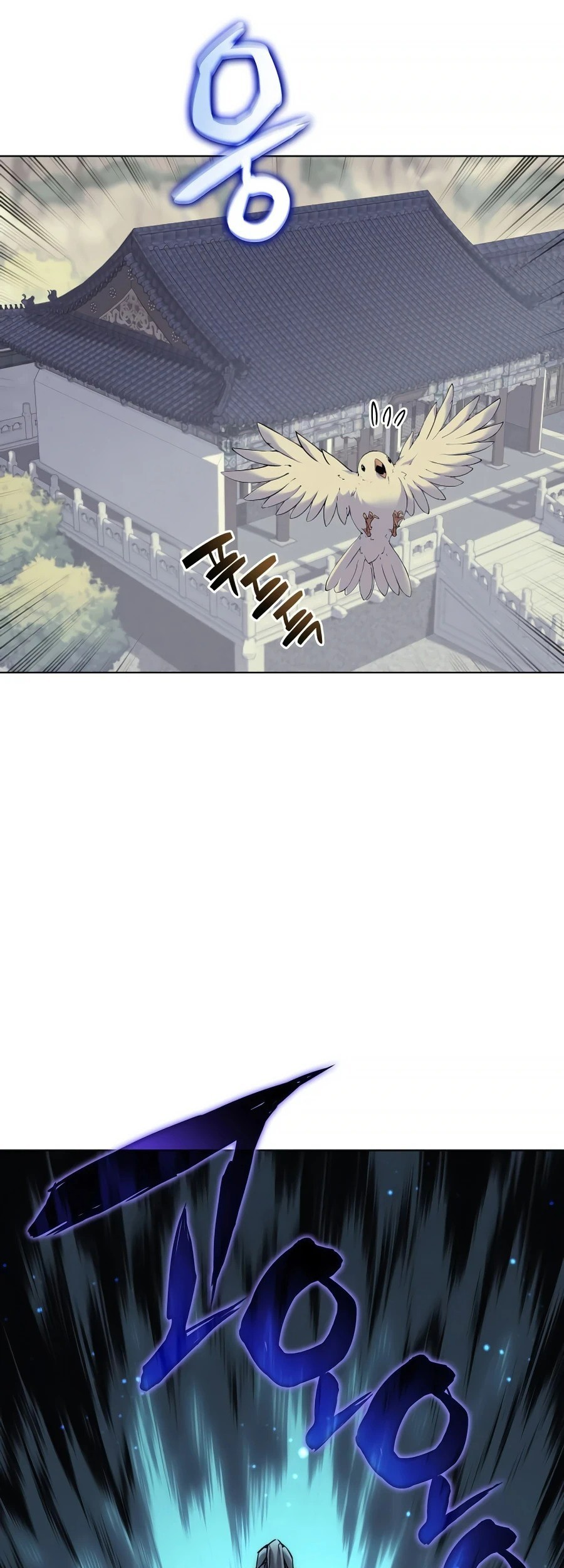 Records Of The Swordsman Scholar Chapter 06 Gambar 39