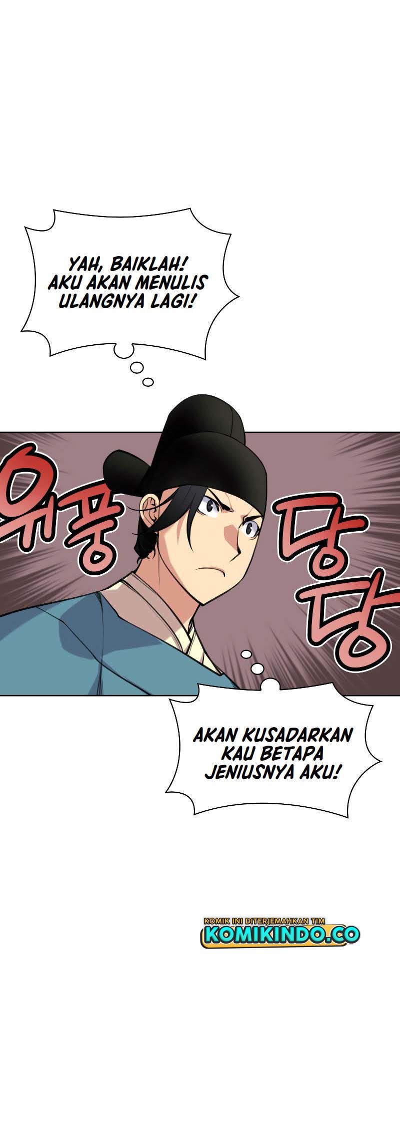 Records Of The Swordsman Scholar Chapter 01 Gambar 12