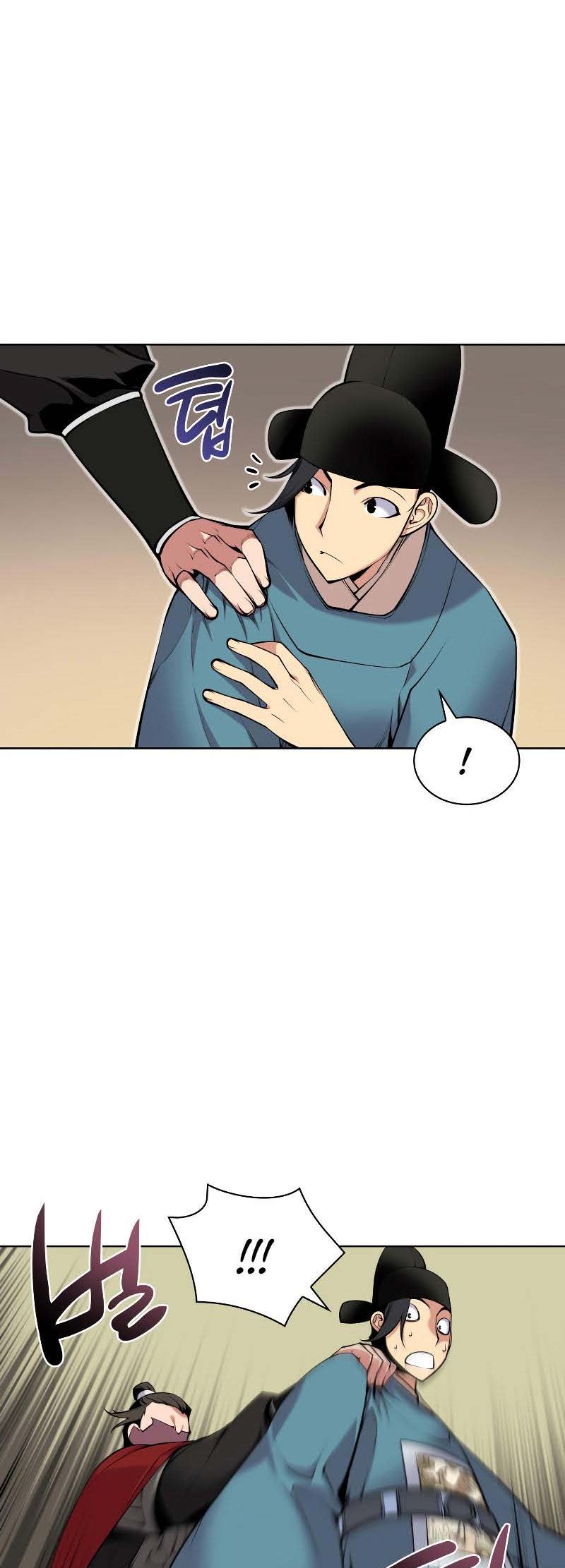 Records Of The Swordsman Scholar Chapter 01 Gambar 48
