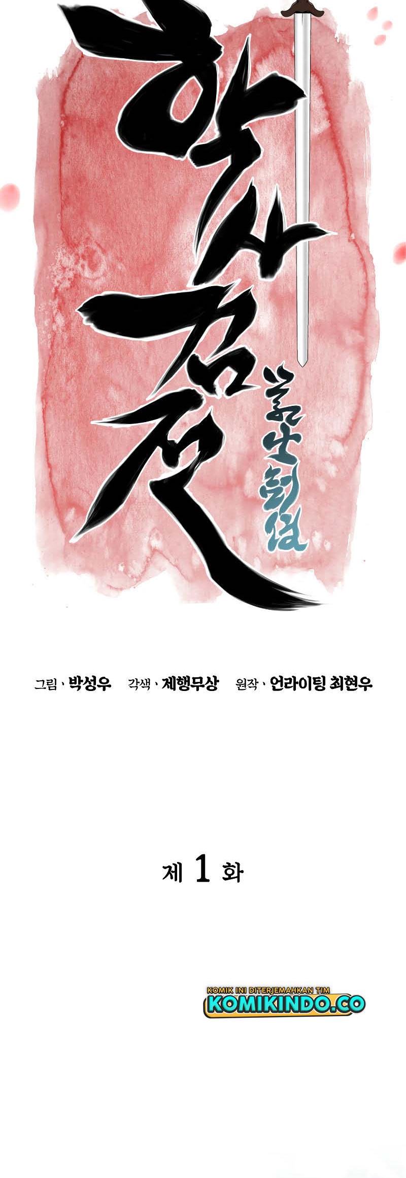 Records Of The Swordsman Scholar Chapter 01 Gambar 8