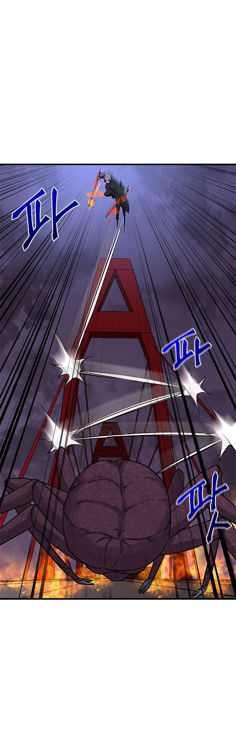 Gaming Stream of the Genius Chapter 07 Gambar 68