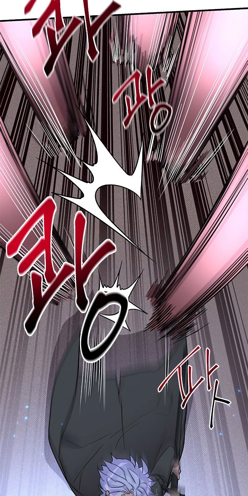 Gaming Stream of the Genius Chapter 06 Gambar 31