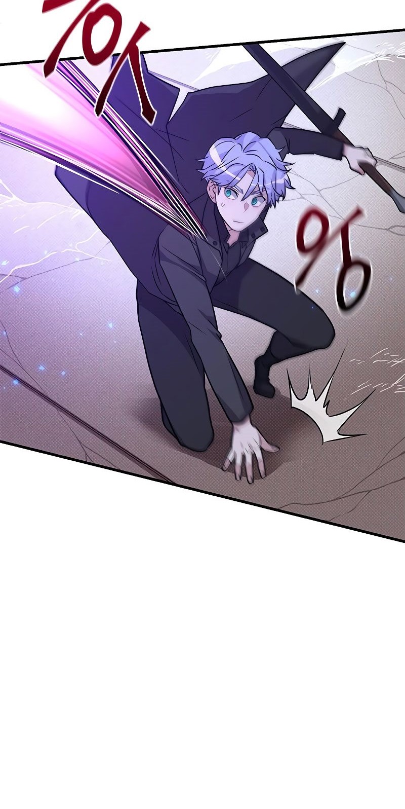 Gaming Stream of the Genius Chapter 06 Gambar 36