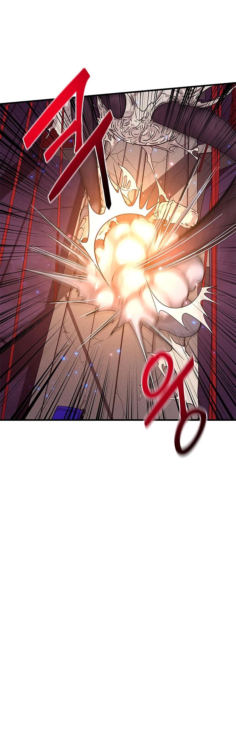 Gaming Stream of the Genius Chapter 06 Gambar 37