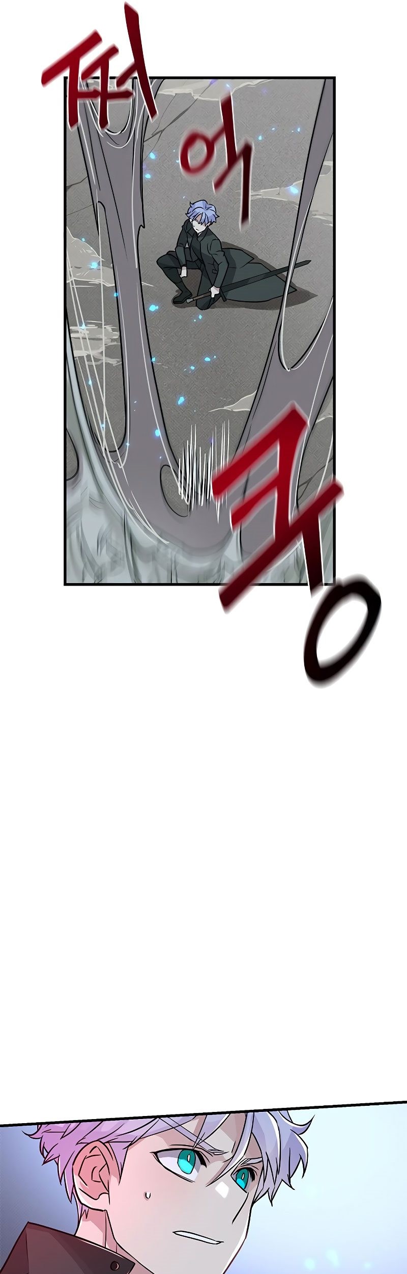 Gaming Stream of the Genius Chapter 06 Gambar 39