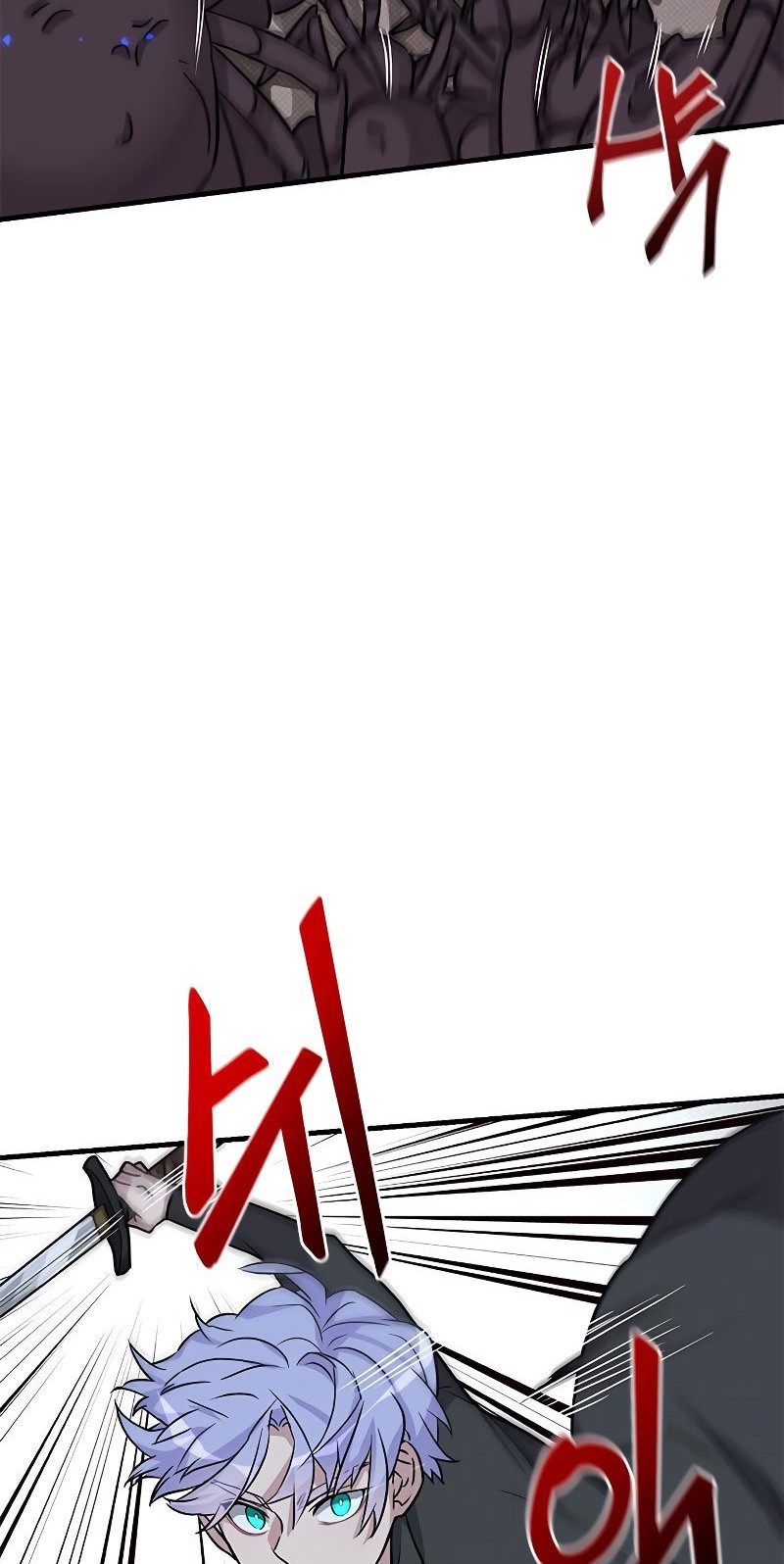 Gaming Stream of the Genius Chapter 06 Gambar 45