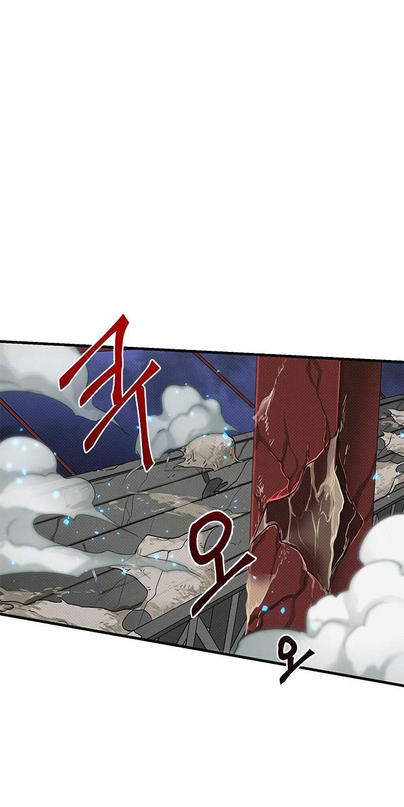 Gaming Stream of the Genius Chapter 06 Gambar 57