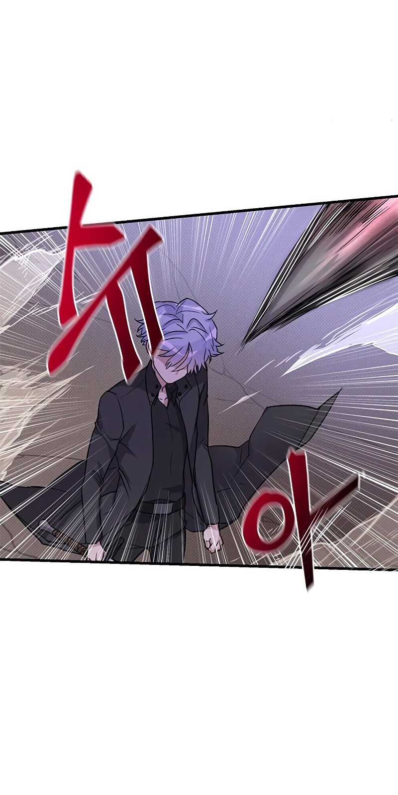 Gaming Stream of the Genius Chapter 06 Gambar 71