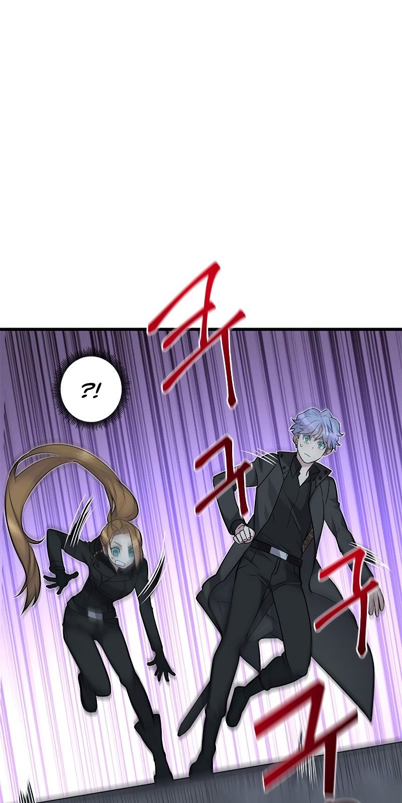 Gaming Stream of the Genius Chapter 06 Gambar 9