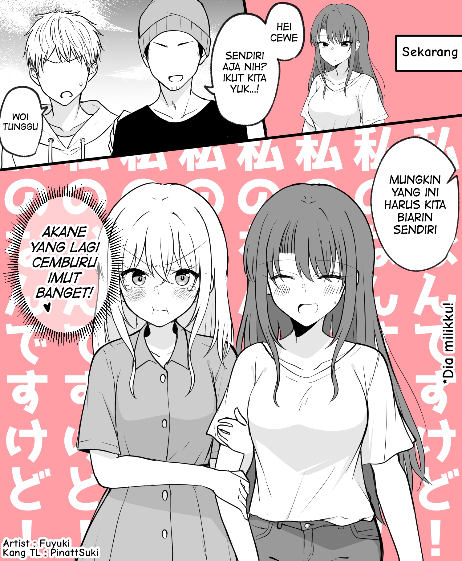 Baca Manga Daily Life of a Couple in Which the Boyfriend Became a Girl One Day Chapter 03 Gambar 2