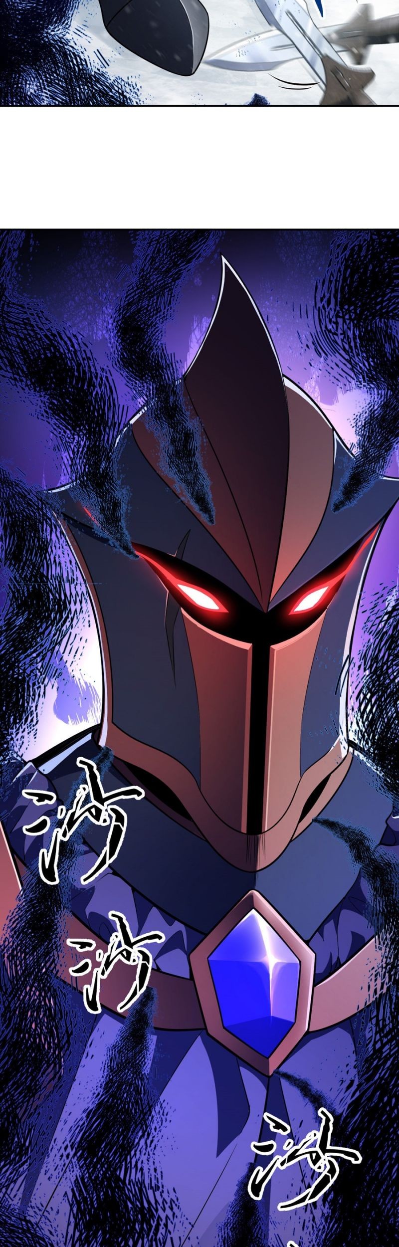 Soul Of Burning Steel Chapter 02 Gambar 35