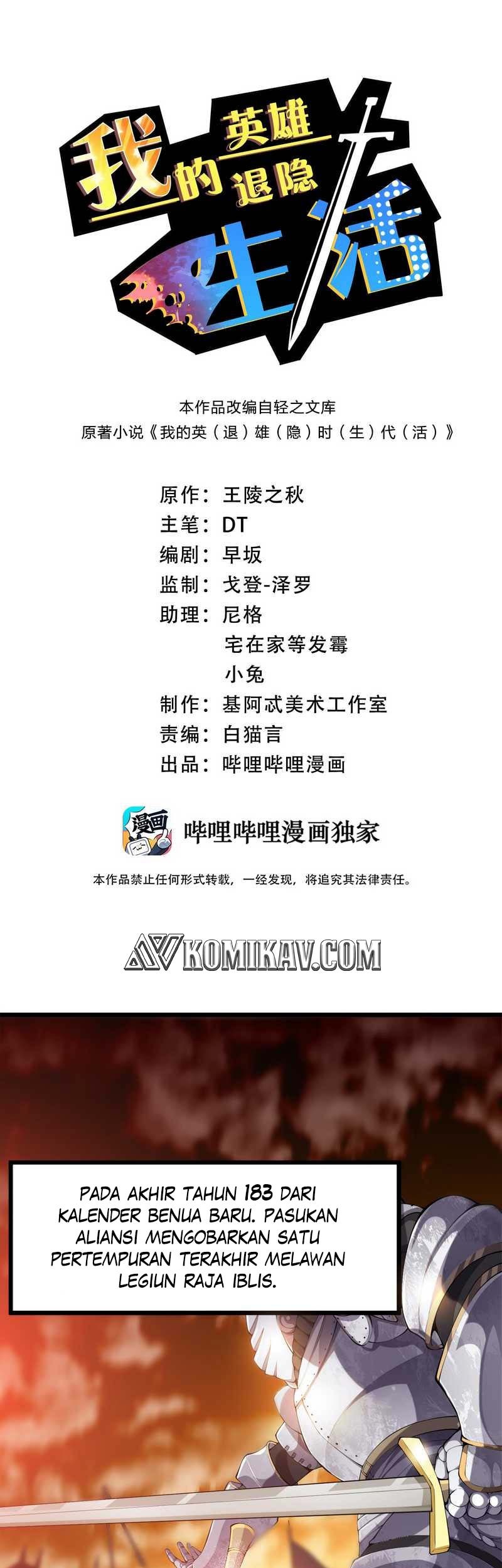 Baca Manhua My Life as the Retired Hero Chapter 09 Gambar 2