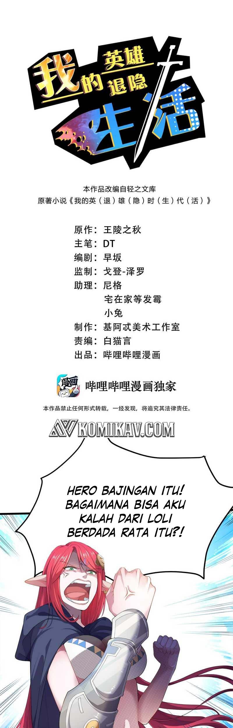 Baca Manhua My Life as the Retired Hero Chapter 02 Gambar 2