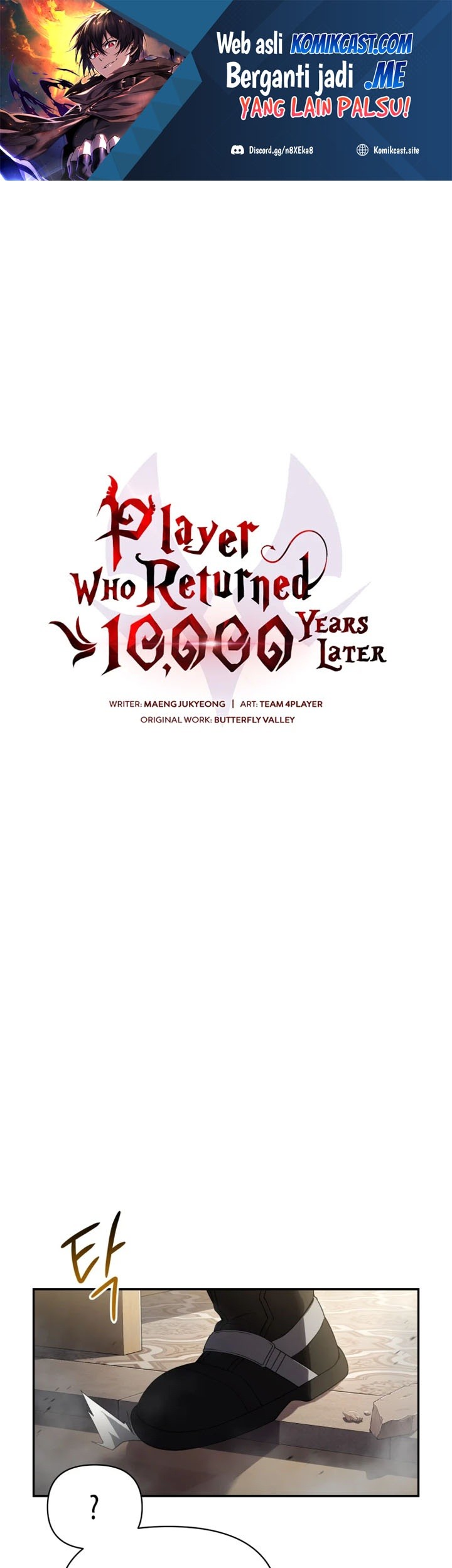 Baca Manhwa Player Who Returned 10,000 Years Later Chapter 07 Gambar 2