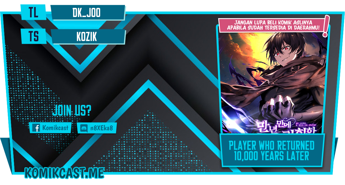 Baca Komik Player Who Returned 10,000 Years Later Chapter 04 Gambar 1
