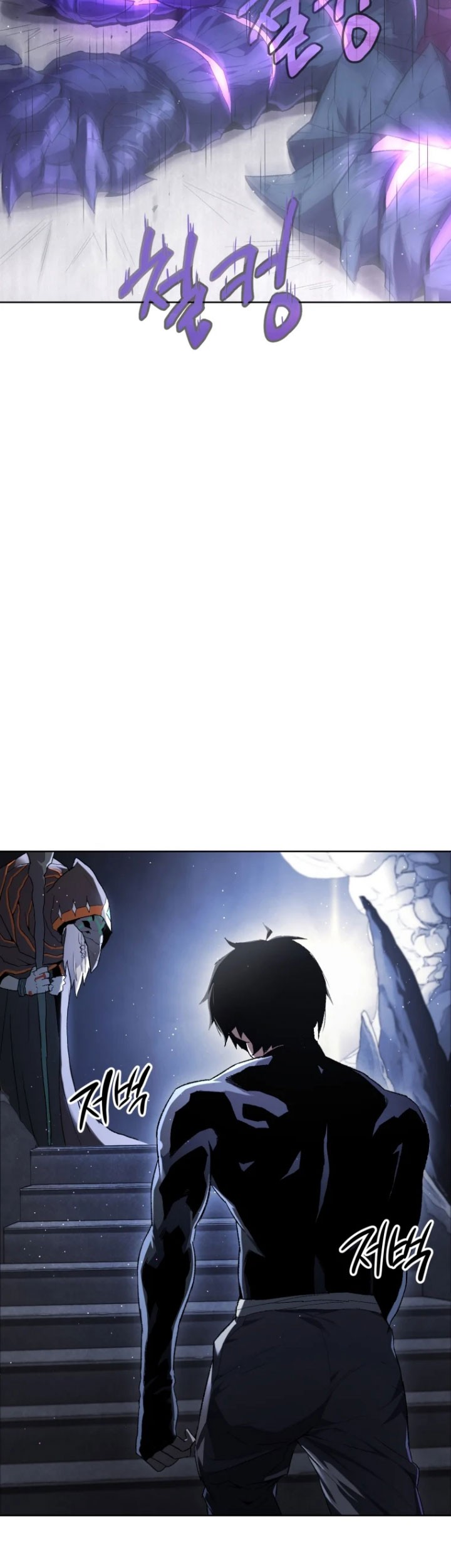 Player Who Returned 10,000 Years Later Chapter 03 Gambar 18