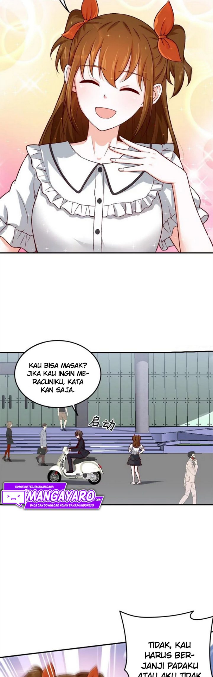 I Am Han Sanqian Chapter 85 Gambar 17