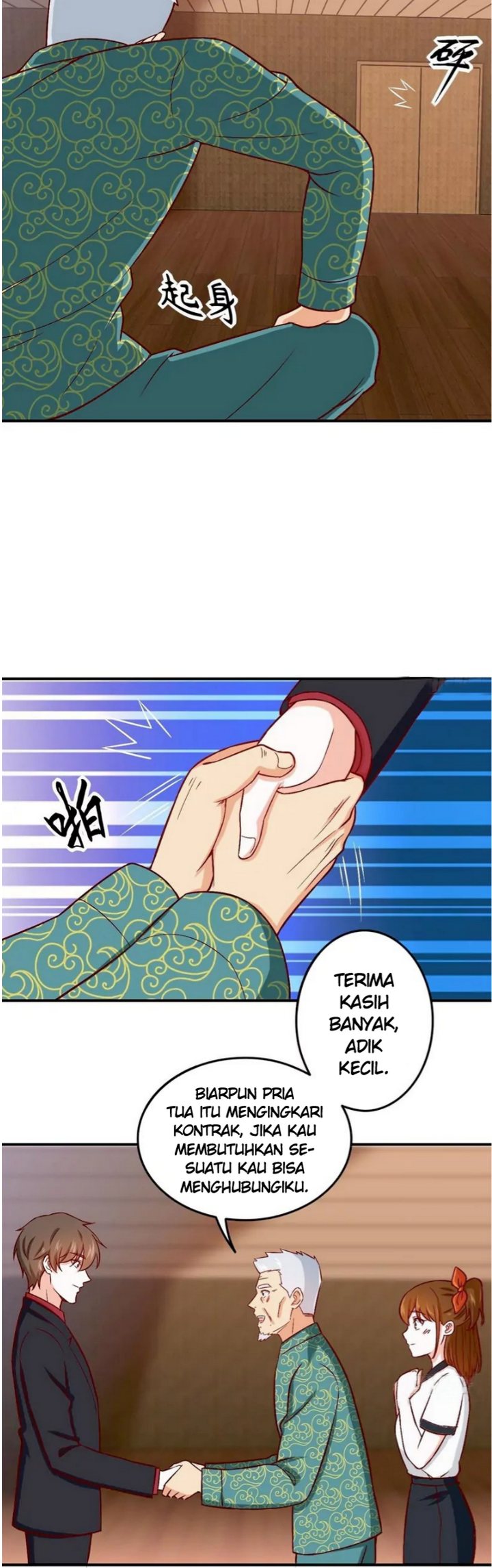 I Am Han Sanqian Chapter 85 Gambar 9