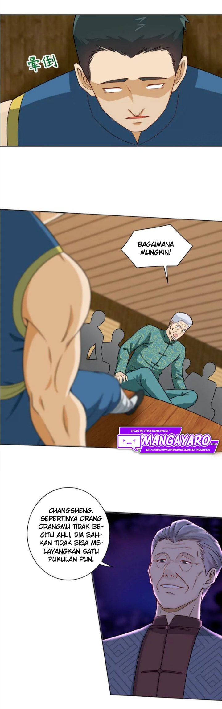 I Am Han Sanqian Chapter 84 Gambar 16