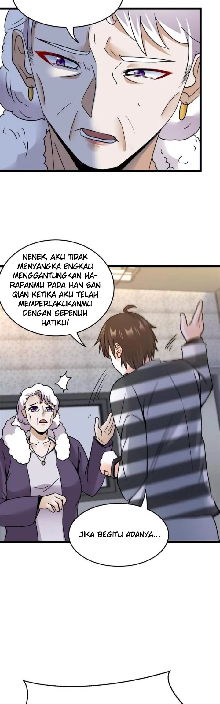 I Am Han Sanqian Chapter 83 Gambar 17