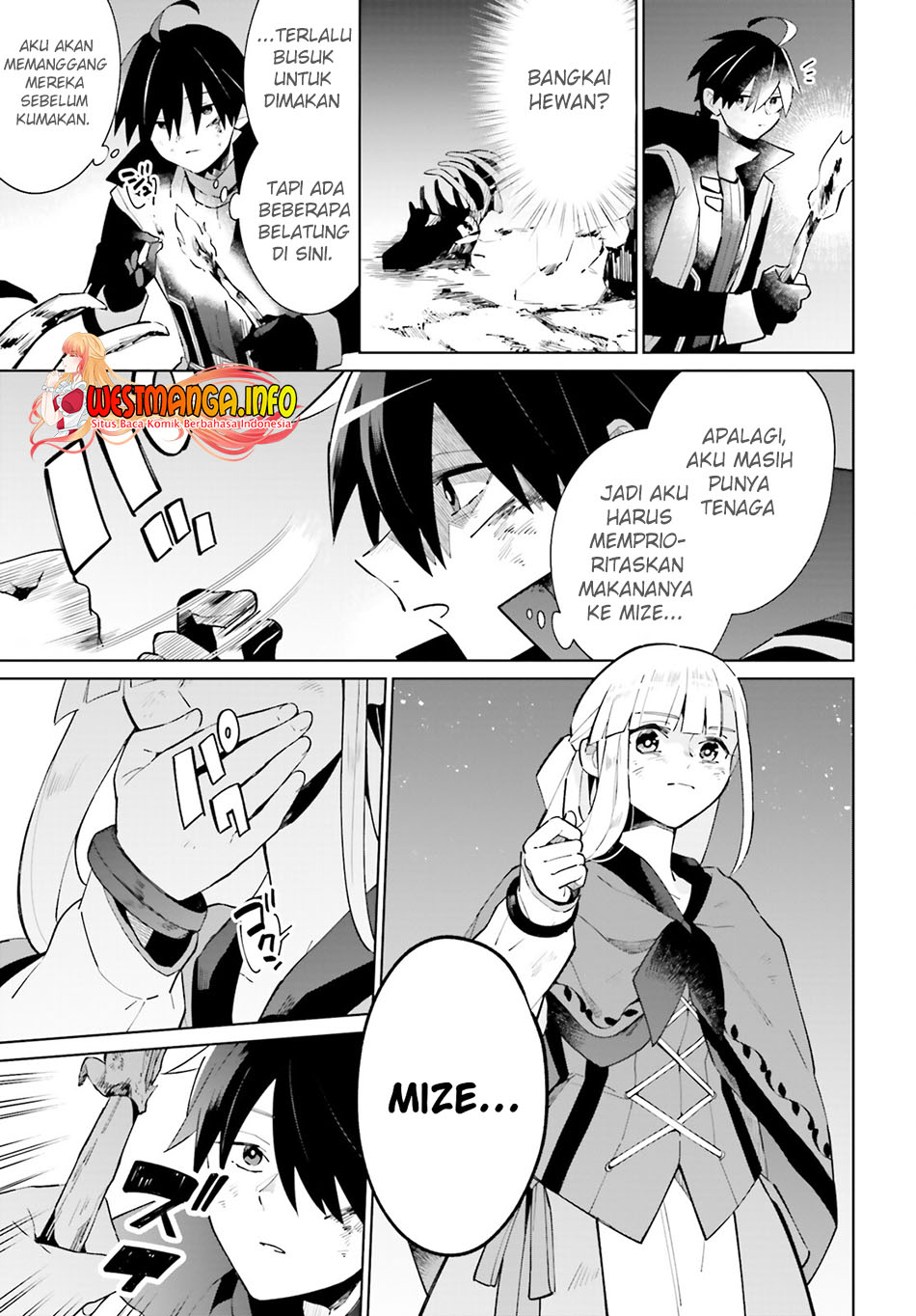 Kage no Eiyuu no Nichijou-tan Chapter 21 Gambar 11