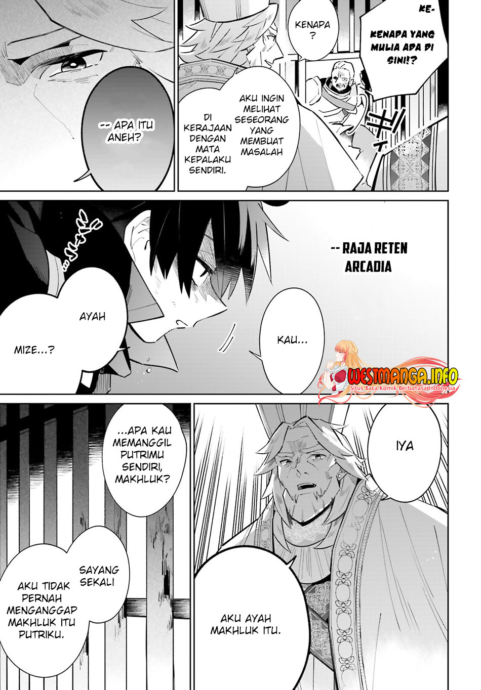 Kage no Eiyuu no Nichijou-tan Chapter 21 Gambar 20