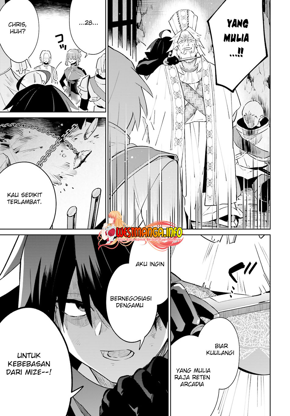 Kage no Eiyuu no Nichijou-tan Chapter 21 Gambar 27