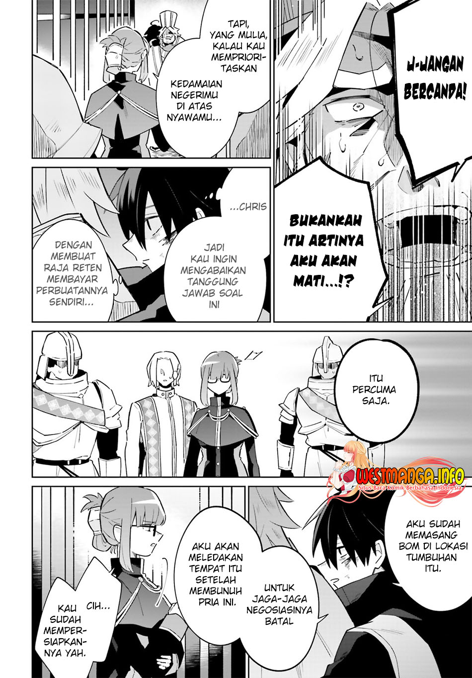 Kage no Eiyuu no Nichijou-tan Chapter 21 Gambar 34