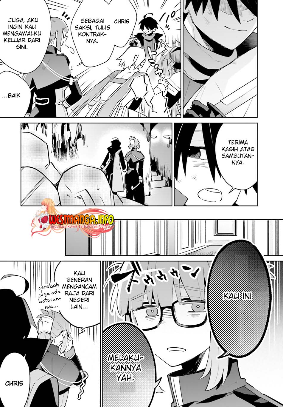 Kage no Eiyuu no Nichijou-tan Chapter 21 Gambar 37