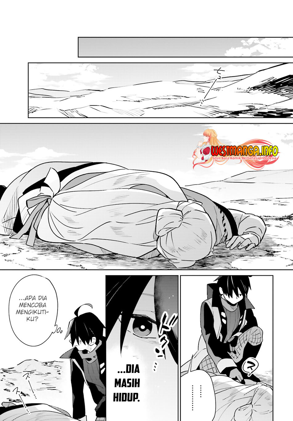 Kage no Eiyuu no Nichijou-tan Chapter 21 Gambar 43