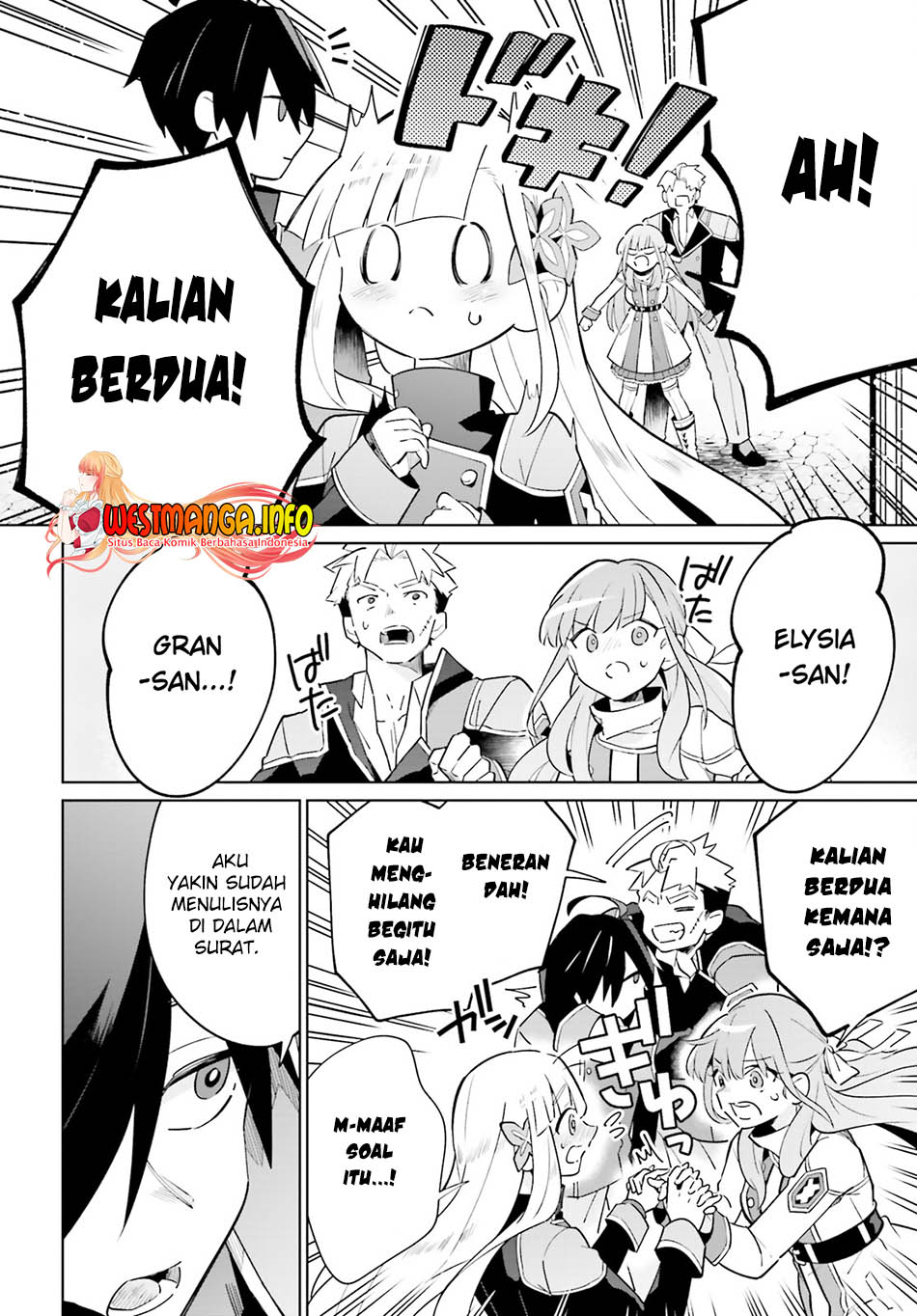 Kage no Eiyuu no Nichijou-tan Chapter 21 Gambar 48