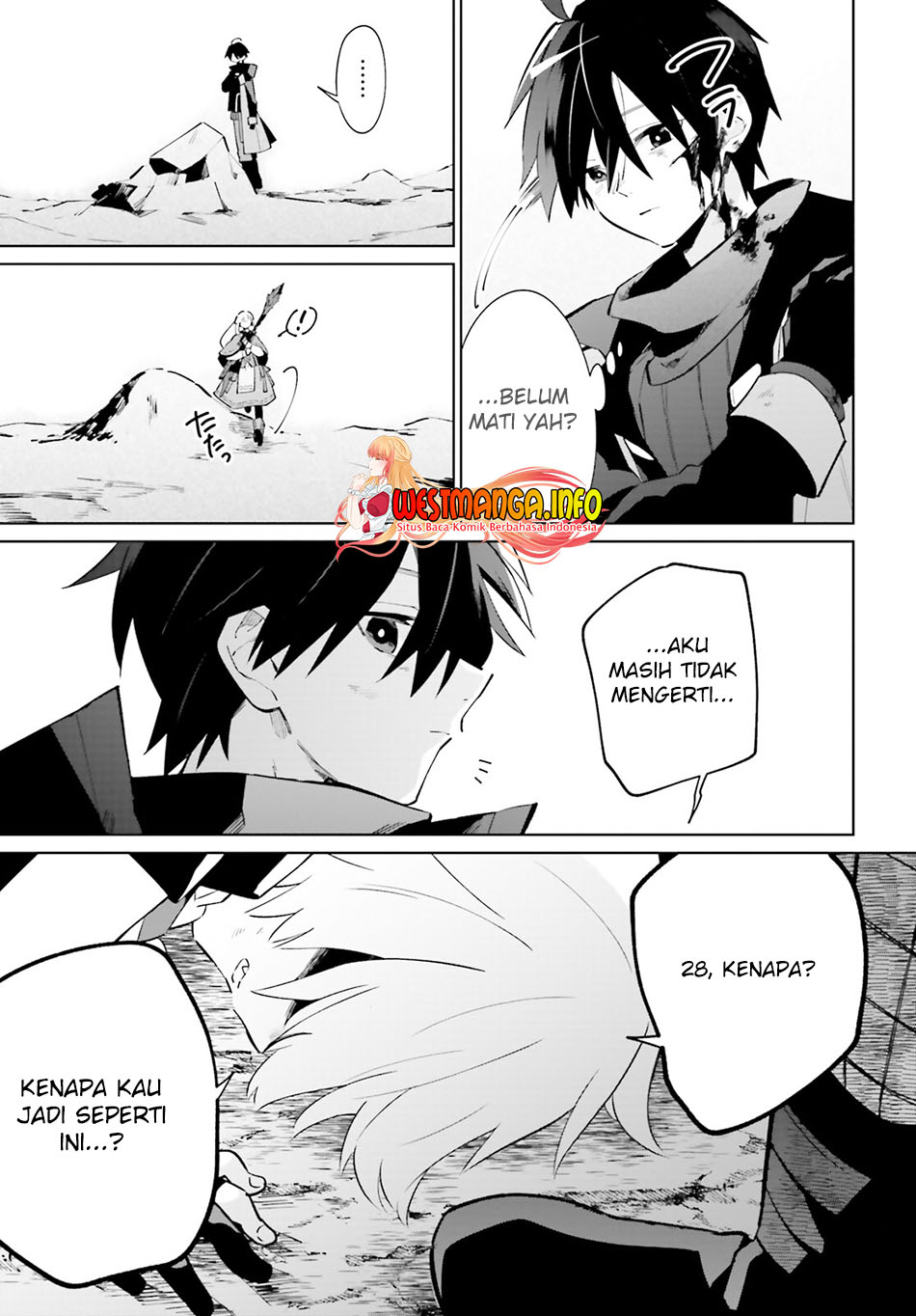 Kage no Eiyuu no Nichijou-tan Chapter 21 Gambar 5
