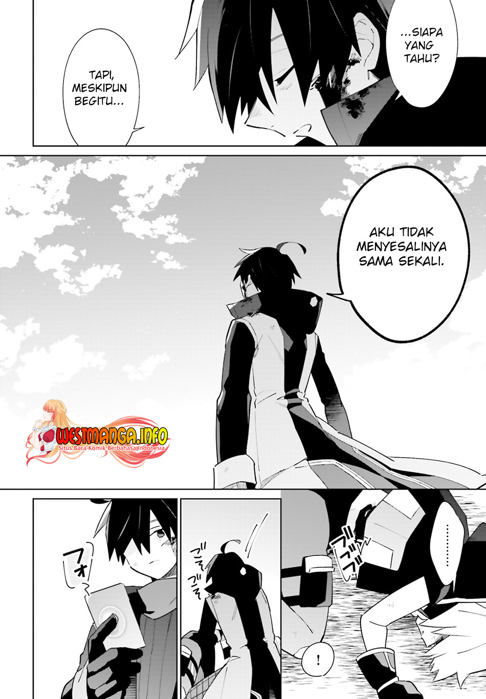 Kage no Eiyuu no Nichijou-tan Chapter 21 Gambar 6