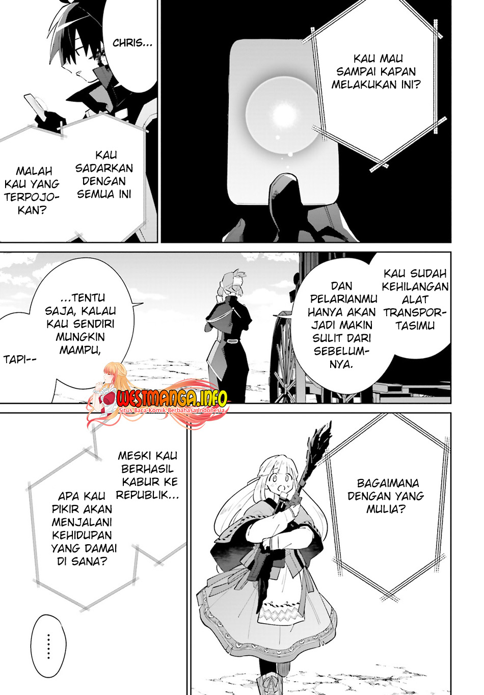 Kage no Eiyuu no Nichijou-tan Chapter 21 Gambar 7