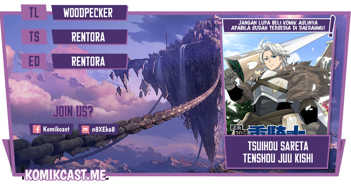 Baca Komik Tsuihou Sareta Tenshou Juu Kishi wa Game Chishiki de Musou Suru Chapter 18 Gambar 1