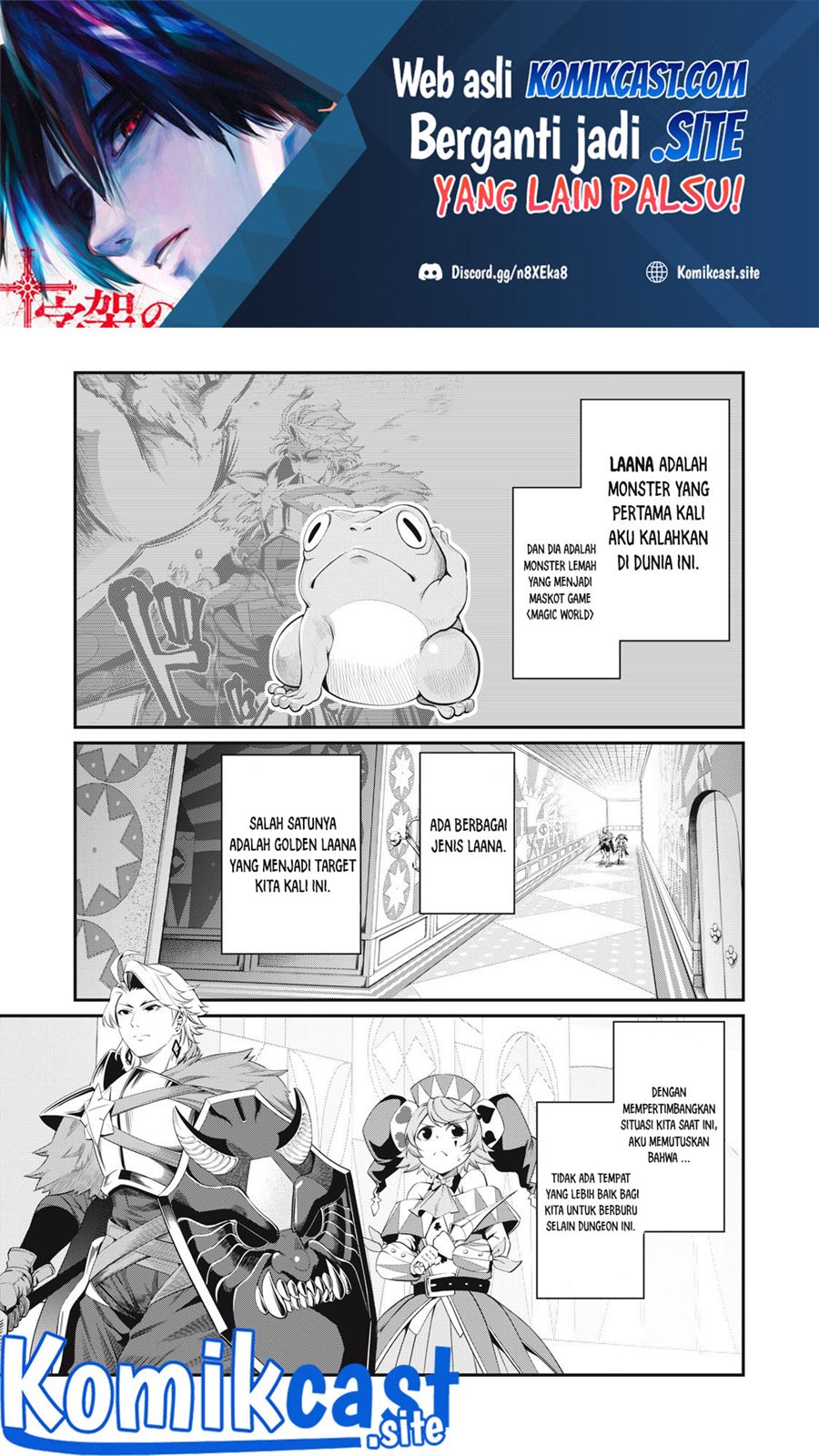 Baca Manga Tsuihou Sareta Tenshou Juu Kishi wa Game Chishiki de Musou Suru Chapter 14 Gambar 2