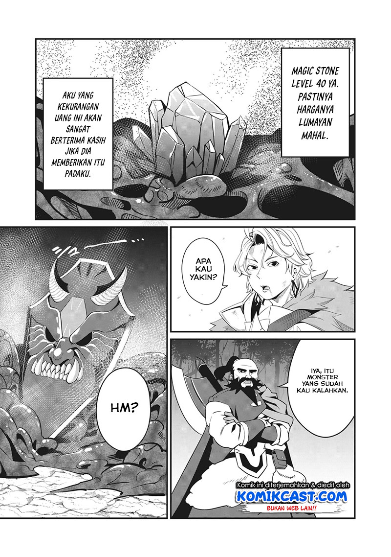 Tsuihou Sareta Tenshou Juu Kishi wa Game Chishiki de Musou Suru Chapter 09 Gambar 4