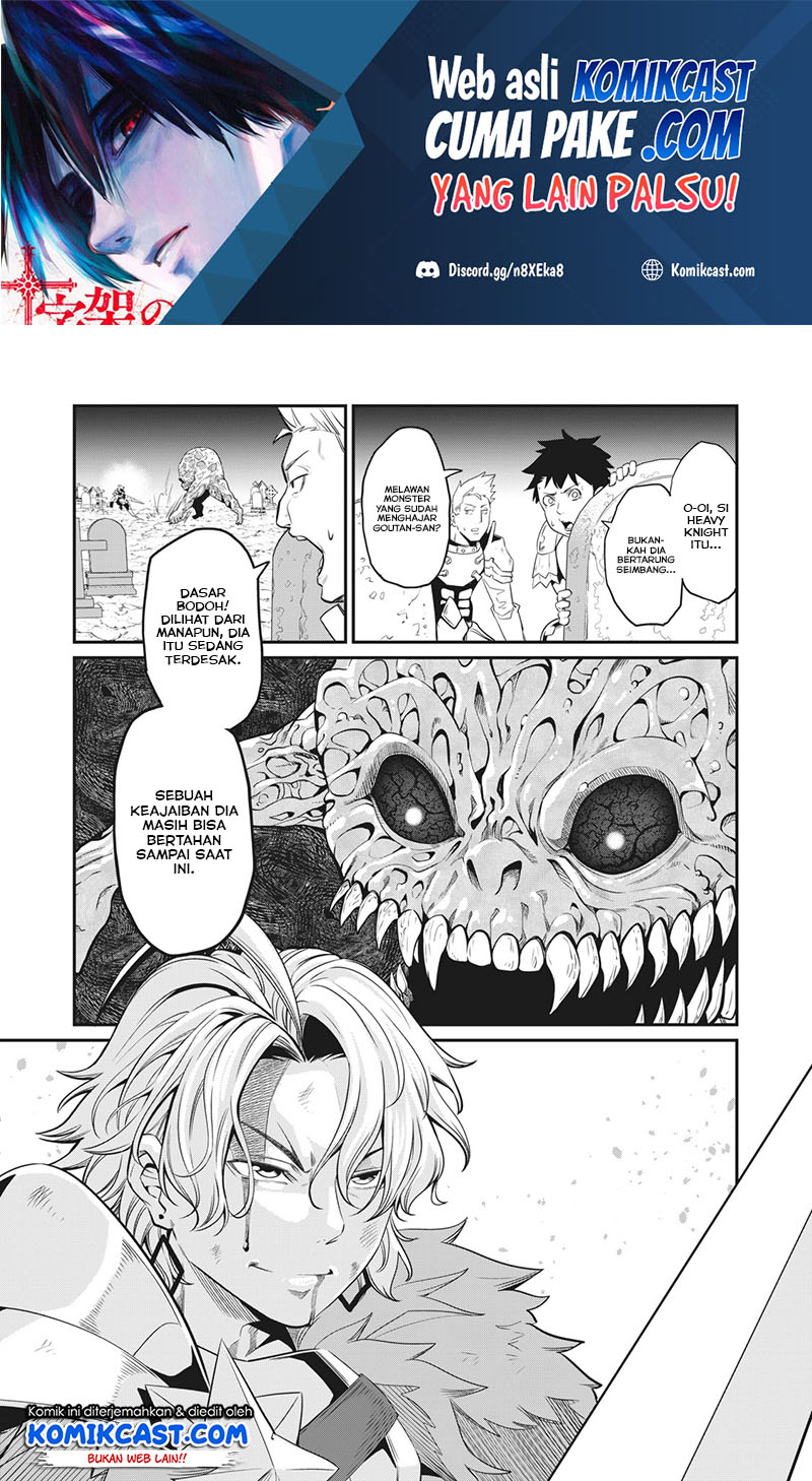 Baca Manga Tsuihou Sareta Tenshou Juu Kishi wa Game Chishiki de Musou Suru Chapter 08 Gambar 2
