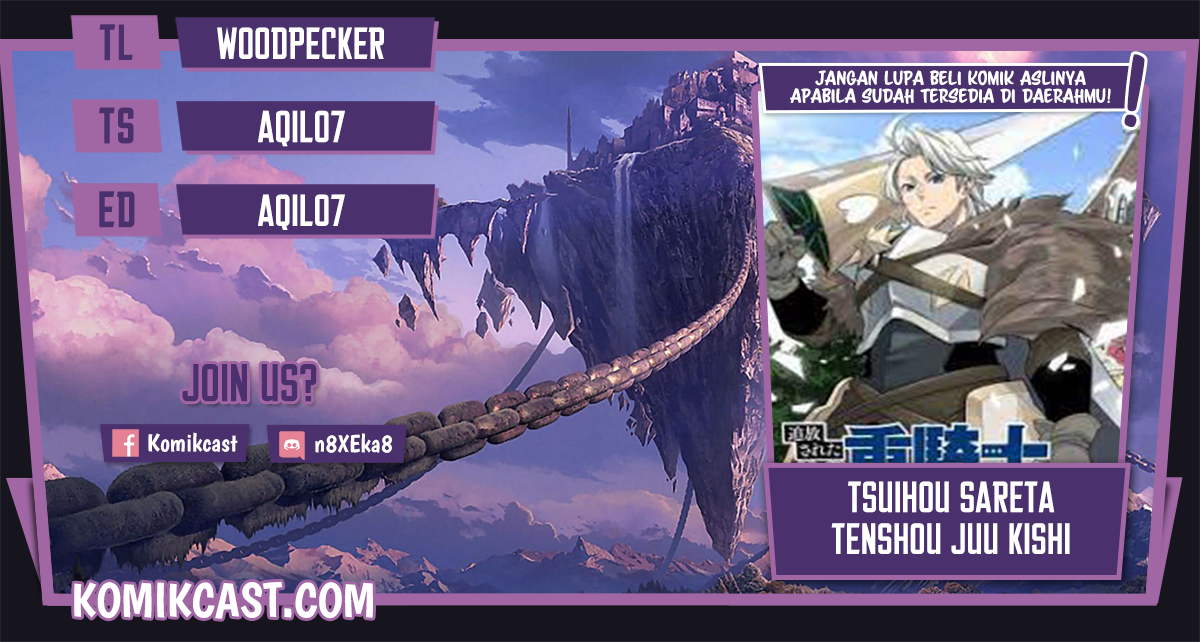 Baca Komik Tsuihou Sareta Tenshou Juu Kishi wa Game Chishiki de Musou Suru Chapter 07 Gambar 1