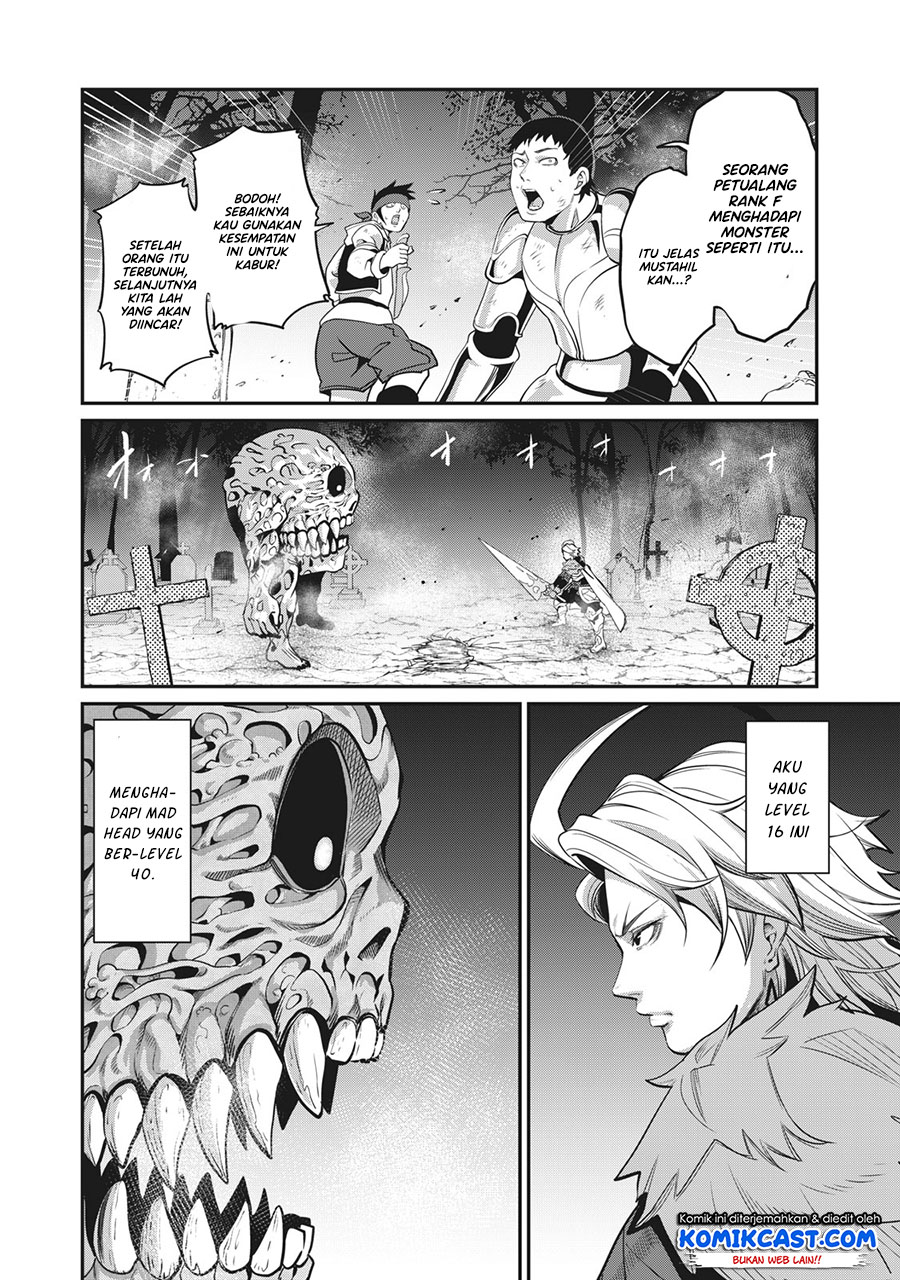 Tsuihou Sareta Tenshou Juu Kishi wa Game Chishiki de Musou Suru Chapter 07 Gambar 11