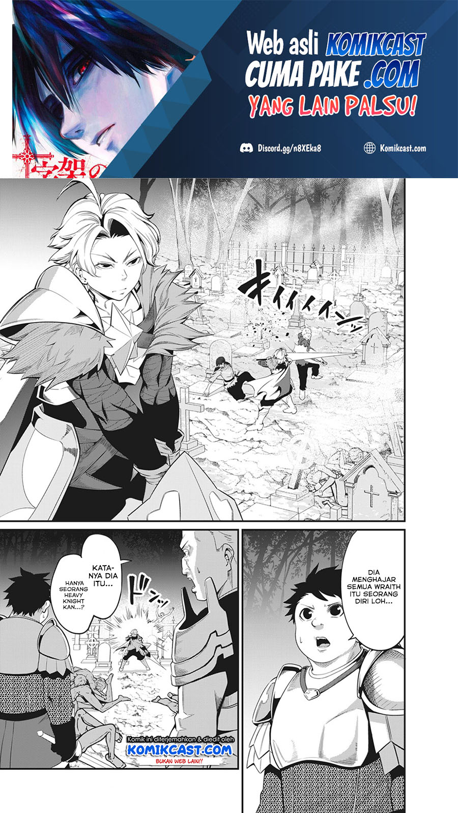 Baca Manga Tsuihou Sareta Tenshou Juu Kishi wa Game Chishiki de Musou Suru Chapter 06 Gambar 2