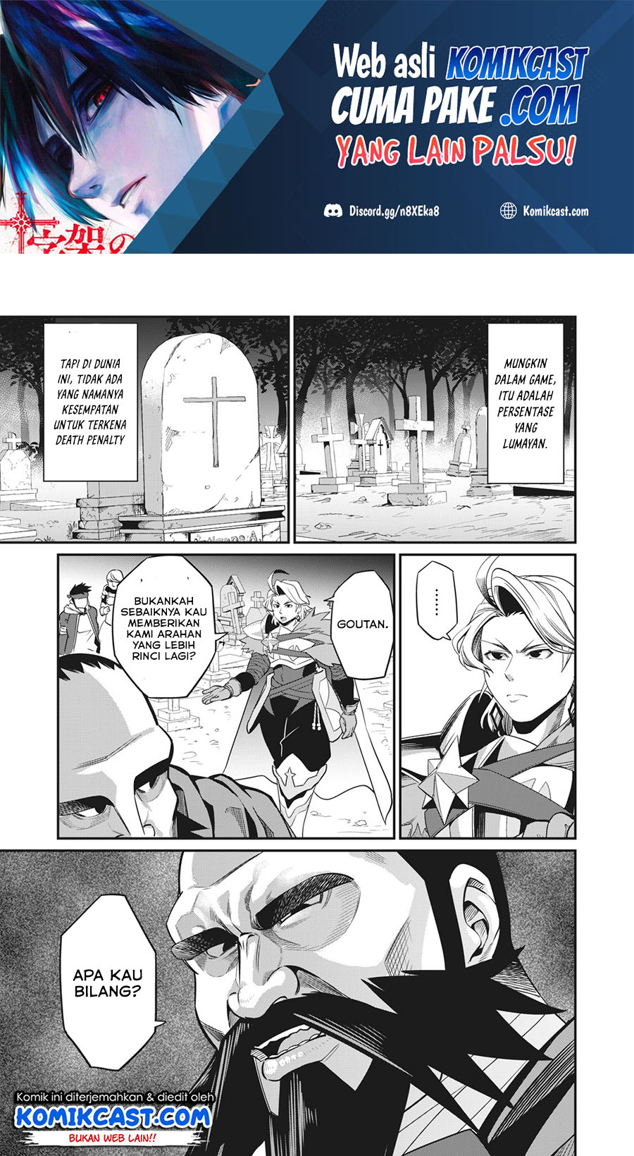 Baca Manga Tsuihou Sareta Tenshou Juu Kishi wa Game Chishiki de Musou Suru Chapter 05 Gambar 2