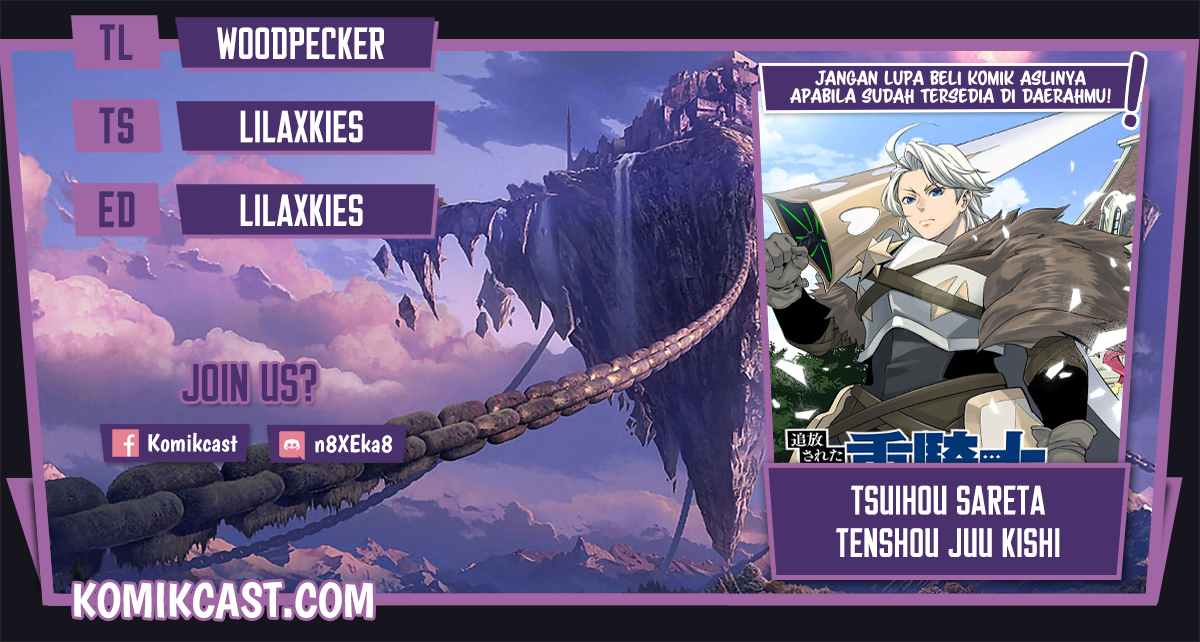 Baca Komik Tsuihou Sareta Tenshou Juu Kishi wa Game Chishiki de Musou Suru Chapter 03 Gambar 1