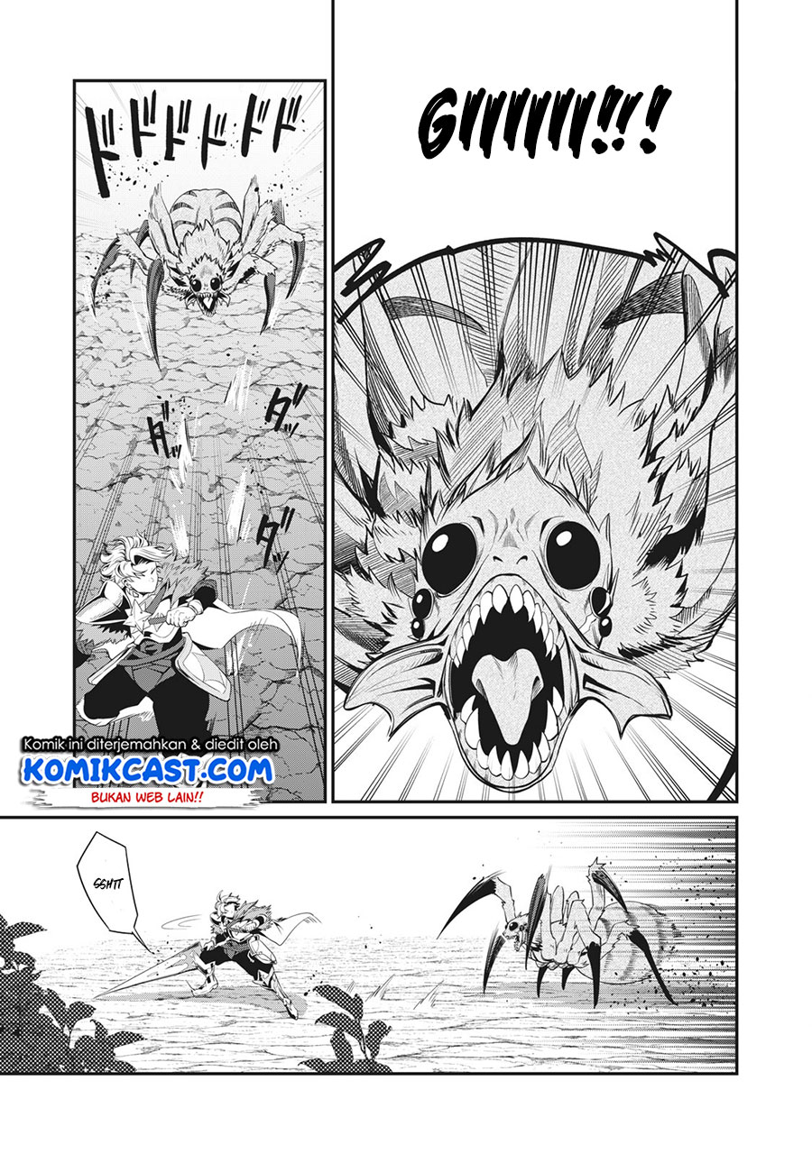 Tsuihou Sareta Tenshou Juu Kishi wa Game Chishiki de Musou Suru Chapter 03 Gambar 10